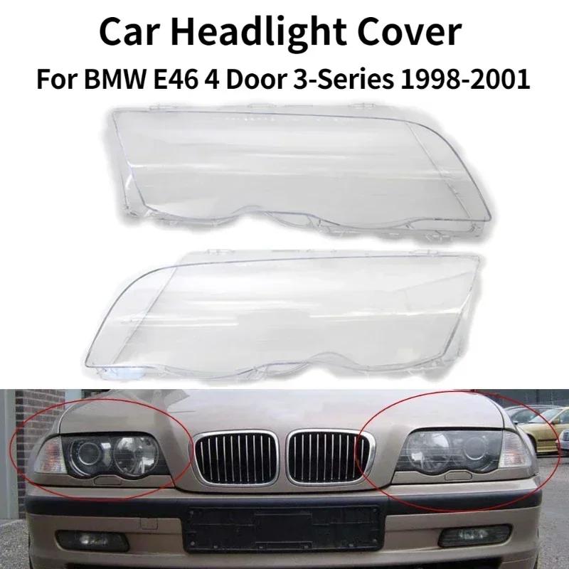 BMW E46 4  3 ø 1998-2001        Ŀ   1Pcs/1  ڵ  Ʈ Ŀ